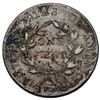 Image 3 : Trio of 1803 Draped Bust Cents