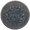 Image 3 : 1803 S-265 R-4 Lg Date, Lg Fraction VG10