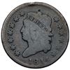 Image 8 : Lot of 4 Classic Head Cents 1812-1814