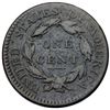 Image 3 : 1814 S-294 R-1 VG7