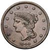 Image 2 : Group of Five 1840 Cents grading F15