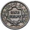 Image 12 : Group of Five 1842 & 1843 Cents grading F15