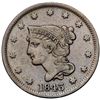 Image 14 : Group of Five 1842 & 1843 Cents grading F15