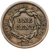 Image 6 : Group of Five 1842 & 1843 Cents grading F15