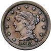 Image 14 : Group of Five 1843-1845 Cents grading F15