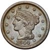 Image 8 : Group of Five 1843-1845 Cents grading F15
