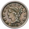 Image 5 : Quartet of 1845 Cents grading VF20