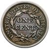 Image 6 : Quartet of 1845 Cents grading VF20