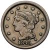 Image 10 : Group of Five 1845 Cents grading F15