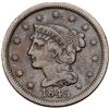 Image 13 : Group of Five 1845 Cents grading F15