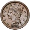 Image 2 : Group of Five 1845 Cents grading F15
