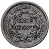 Image 9 : Group of Five 1845 Cents grading F15