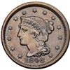 Image 5 : Trio of 1846 Cents grading VF25