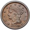 Image 7 : Trio of 1846 Cents grading VF20