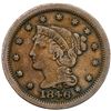 Image 5 : Quartet of 1846 Cents, all Scarce to Rare Varieties