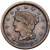 Image 2 : Trio of 1846 & 1847 Cents grading VF25