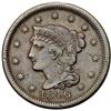 Image 2 : Group of Five 1846 & 1847 Cents grading F15