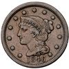 Image 8 : Group of Five 1846 & 1847 Cents grading F15