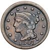 Image 2 : Group of Five 1847 Cents grading F15