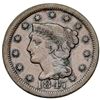 Image 15 : Group of Five 1847 Cents grading F15