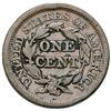 Image 16 : Group of Five 1847 Cents grading F15