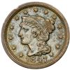 Image 2 : Quartet of 1847 & 1848 Cents grading VF20