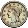 Image 8 : Quartet of 1847 & 1848 Cents grading VF20