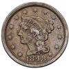 Image 13 : Group of Five 1847 & 1848 Cents grading F15