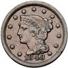 Image 5 : Group of Five 1847 & 1848 Cents grading F15