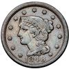 Image 11 : Quartet of 1847 & 1848 Cents, all Scarce to Rare Varieties