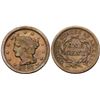 Image 1 : Quartet of 1847 & 1848 Cents, all Scarce to Rare Varieties