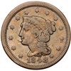 Image 8 : Quartet of 1847 & 1848 Cents, all Scarce to Rare Varieties