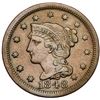 Image 2 : Trio of 1848 Cents grading VF25