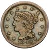 Image 2 : Trio of 1848 Cents grading VF20
