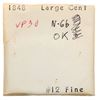 Image 4 : Trio of 1848 Cents grading VF20