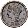 Image 11 : Quartet of 1848 Cents grading VF20