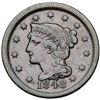 Image 8 : Quartet of 1848 Cents grading VF20