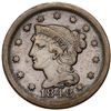 Image 12 : Group of Five 1848 Cents grading F15