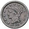Image 7 : Group of Five 1848 Cents grading F15