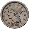 Image 9 : Group of Five 1848 Cents grading F15