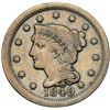 Image 10 : Group of Five 1848 & 1849 Cents grading F15