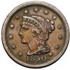 Image 7 : Quartet of 1849 & 1850 Cents grading VF20