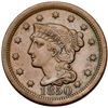 Image 2 : Trio of 1850 Cents grading VF25