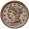 Image 2 : Trio of 1850 & 1851 Cents grading VF30 to VF35