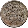 Image 3 : 1851 N-6 R1 Repunched 1's AU58