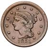 Image 2 : Quartet of 1851 Cents grading VF20