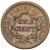 Image 5 : Quartet of 1851 Cents grading VF20