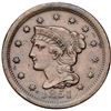 Image 7 : Quartet of 1851 Cents grading VF20