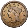Image 2 : Group of Five 1851 Cents grading F15