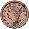 Image 11 : Group of Five 1851 Cents grading F15